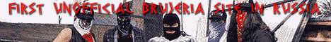 First unofficial Brujeria site in Russia.